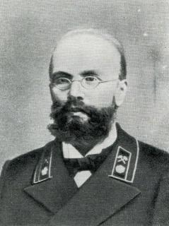 Сигизмунд Григорьевич Войслав